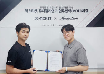 엑스티켓(X-TICKET), 뮤지컬리언즈와 업무협약 체결 – 문화공연 WEB 3.0 커뮤니티 구축에 힘쓸 것