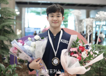 [현장스케치] 피겨스케이팅 주니어 그랑프리 2차 대회 입상자 입국, 권민솔-김현겸