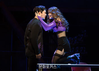 [현장스케치] 장지후-이지연, 간절한 마음