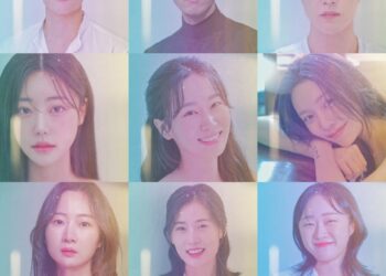 거짓된 관계의 파도 속에 던지는 물음표, 연극 ‘낯선 연인’ 11월 개막