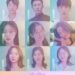 거짓된 관계의 파도 속에 던지는 물음표, 연극 ‘낯선 연인’ 11월 개막