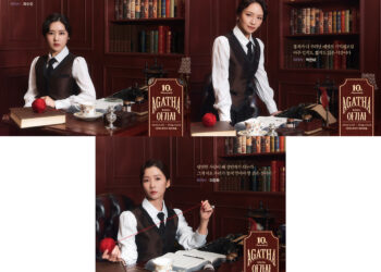 새롭게 돌아오는 뮤지컬’아가사’ 전 캐릭터 포스터 공개로 기대감 UP↑
