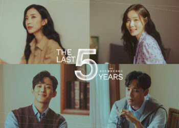 사랑과 이별에 대한 5년간의 이야기, 뮤지컬 ‘라스트 파이브 이어스’ 캐스팅 공개 – 박지연, 민경아, 이충주, 최재림