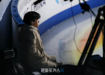 [현장스케치] 신지아, 2023 ISU 피겨스케이팅 그랑프리 파이널 갈라쇼 연습