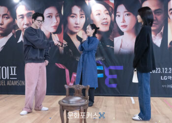 [현장스케치] 최수영, 연극 첫 도전