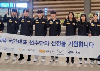스피드·쇼트트랙 주니어 대표팀2023-2024 ISU 주니어 스피드·쇼트트랙 월드컵 대회 출전