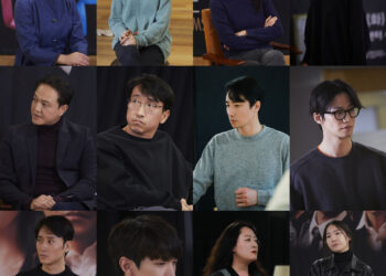 오늘(26일) 개막하는 연극 ‘와이프’, 12명 배우들의 뜨거운 연습 현장