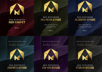 제대로 즐기자! 제8회 한국뮤지컬어워즈 부대행사 라인업 공개