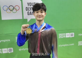 [인터뷰] 유스 올림픽 금메달 김현겸, “처음으로 받아보는 큰 환호, 긴장됐지만 많은 힘이 돼.”