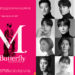 연극열전 첫 번째 작품 ‘엠. 버터플라이(M. Butterfly)’ 2024년 3월 16일, 두산아트센터 연강홀 개막