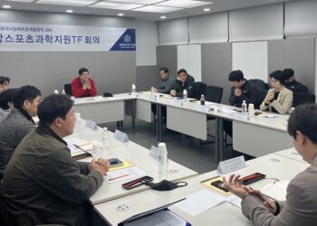 대한빙상경기연맹, 스포츠정책과학원과 2025 하얼빈 동계아시안게임 및 2026 밀라노-코르티나 담페초 동계올림픽 대비 스포츠과학지원 TF 팀 구성