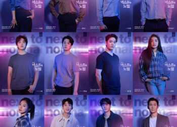 뮤지컬 ‘넥스트 투 노멀’ 12인 12색의 강렬한 캐릭터 포스터 공개