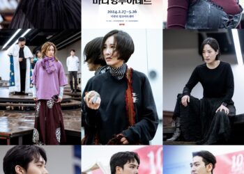 뮤지컬 ‘마리 앙투아네트’, 27일 그랜드 피날레 시즌 개막 … 열정 가득한 연습실 사진 공개