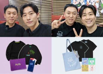 혜화로운 공연생활, 자립준비 청년 후원 방송 ‘비바! 뮤지컬’ 진행 … 김지훈, 신성민, 윤소호 등 뮤지컬 배우와의 콜라보 제품 판매