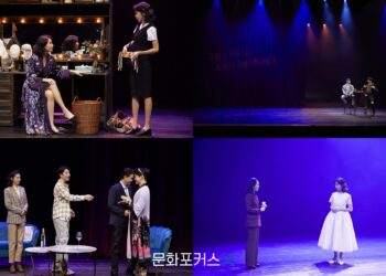 여성과 퀴어, 그리고 나 자신을 찾고자 하는 인물들의 삶을 그린 연극 ‘와이프’ 성황리 폐막