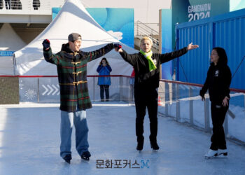 IOC ‘올림픽™ 프렌즈’ 이동욱, 시부타니 남매와 스케이트 체험