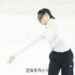 [현장스케치] 김채연, 2024 ISU 피겨 스케이팅 사대륙 선수권 대회 갈라쇼 연습