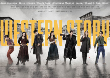 몸을 사리지 않는 배우들의 열연과 환상적인 호흡 속 끊임없이 터지는 웃음 폭탄, 뮤지컬 ‘웨스턴 스토리’ 개막