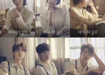 창작 초연 뮤지컬 ‘버지니아 울프’탄탄한 캐스팅 라인업 공개!박란주-주다온-전혜주-윤은오-김리현-황순종 출연!