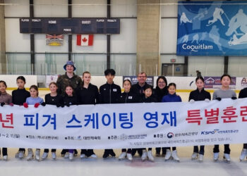 빙상 국가대표 후보 및 꿈나무 선수단, 동계 합동훈련 종료