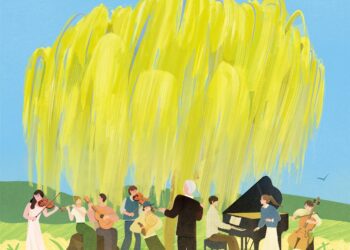 국립극장 ‘2024 함께, 봄’, 다름을 품어내고 함께 어우러지는 소리