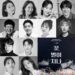 연극 ‘꽃, 별이 지나’ 캐스팅 공개 … 진선규, 이희준, 김지현, 정연, 임세미, 고보결 등