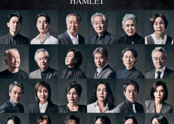 시대를 관통한 대가들이 돌아온다, 연극 ‘햄릿’ 홍익대 대학로 아트센터에서 6월 개막… 공연 수익은 연극재단 기부