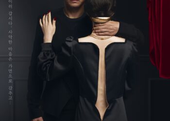 티켓오픈까지 앞당겼다! 연극 ‘맥베스’ 티켓 조기 매진으로 오늘(28일) 11시 2차티켓 오픈