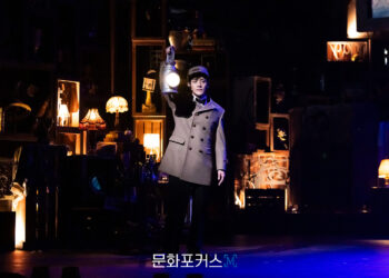 [현장스케치] 강은일, 반짝이는 불빛