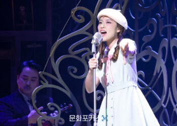 [현장스케치] 강은일, 반짝이는 불빛