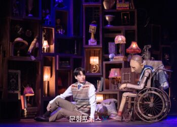 [현장스케치] 강은일, 반짝이는 불빛