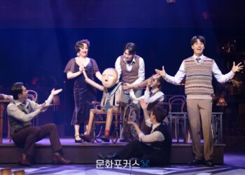 [현장스케치] 강은일, 반짝이는 불빛