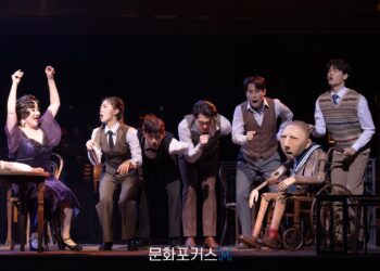 [현장스케치] 강은일, 반짝이는 불빛