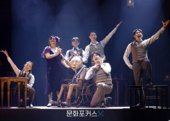 [현장스케치] 강은일, 반짝이는 불빛