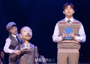 [현장스케치] 강은일, 반짝이는 불빛