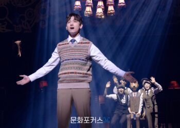 [현장스케치] 강은일, 반짝이는 불빛