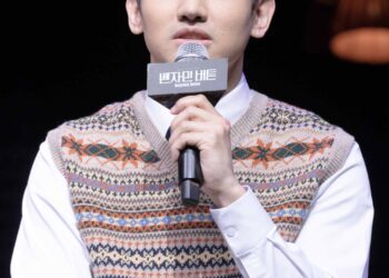 [현장스케치] 강은일, 반짝이는 불빛