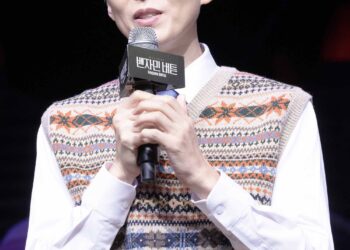 [현장스케치] 강은일, 반짝이는 불빛