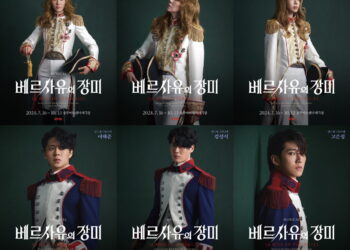 고전 만화의 화려한 귀환, 뮤지컬로 다시 태어난 ‘베르사이유의 장미’ 초연 캐스팅 공개