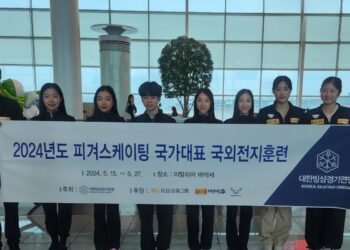 밀라노 올림픽 본격 대비 실시! 피겨스케이팅 국가대표팀 이탈리아 합동 전지훈련 돌입