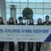 밀라노 올림픽 본격 대비 실시! 피겨스케이팅 국가대표팀 이탈리아 합동 전지훈련 돌입