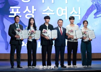 [현장스케치] 2024 빙상인의 밤, 성적 우수 포상을 받은 스피드 신성웅, 정희단, 허석, 임리원