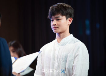 [현장스케치] 2024 빙상인의 밤, 성적 우수 포상을 받은 피겨 김현겸, 김지니, 지현정