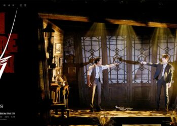 뮤지컬 ‘이프아이월유’, 관객 호평 속 성황리에 폐막