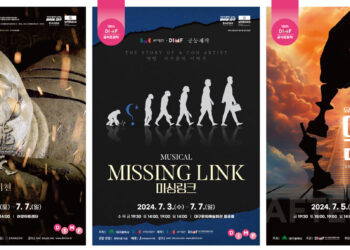 최상의 몰입감으로 여름을 더 뜨겁게 달굴 DIMF의 풍성한 2차 티켓 오픈 라인업 … ‘싱잉 인 더 레인’에서 ‘진격의 거인’까지