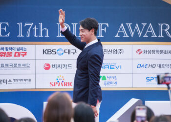 뮤지컬배우 최재림과 함께하는 스타데이트, 제18회 대구국제뮤지컬페스티벌 개막