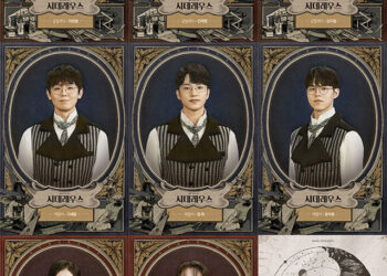 뮤지컬 ‘시데레우스’ 7월 24일 개막 … 이창용-안재영-김지철, 기세중-정휘-윤석호 등 캐스팅 라인업 공개