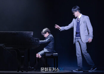 [현장스케치] 윤소호, 나의 피아노 소리가 들리지 않는다면