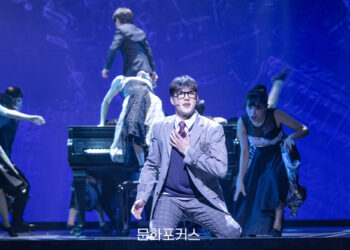 [현장스케치] 윤소호, 나의 피아노 소리가 들리지 않는다면