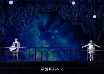 [현장스케치] 윤소호, 나의 피아노 소리가 들리지 않는다면